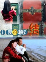 香蕉小视频在线观看