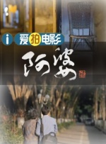 国产精品丝袜一区