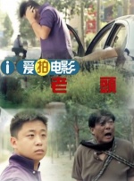修电脑1400张照片下载