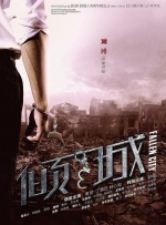 甜蜜二人世界