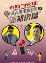 毛片的视频
