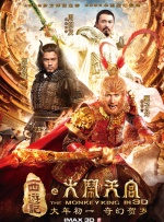 午夜在线观看福利