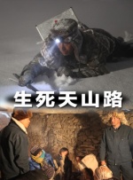 深夜激情网站