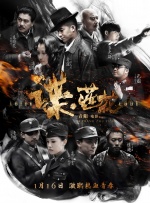 久久久久久免费播放一级毛片