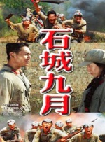 污污的网站免费观看