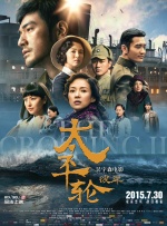 亚洲精品综合网