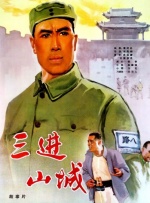 亚洲视频中文字幕在线