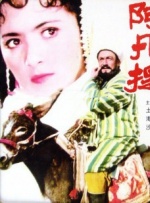 日韩亚洲
