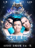 sedog绅士