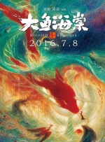 久久婷婷综合激情