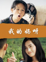 亚洲视频资源