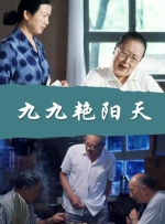 日日爱网址