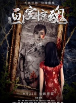午夜视频免费成人