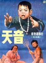 中文亚洲日韩欧美
