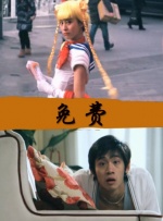 成人一区影院