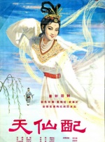 久久久久久久久久久久久女国产乱
