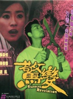 成人精品亚洲人成在线
