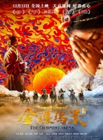 深夜福利在线播放