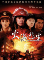 老湿机视频