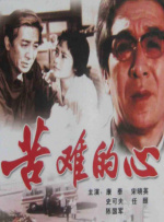 av在线首页