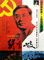 久久极品少妇