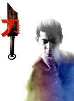 tk黑丝 vk