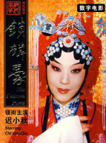 乱h群高h