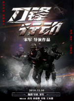情侣爱爱高清视频