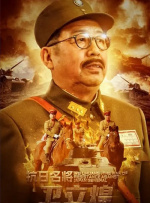 av护士