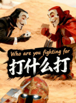 亚州高清
