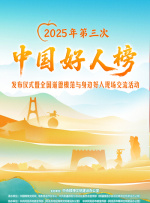 在教室伦流澡到高潮h在线观看