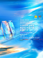 久草热8精品视频在线观看