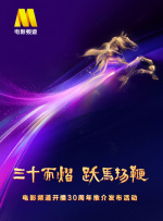 网站后缀大全及意思