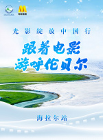 日本免费v片一二三区