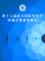 日韩欧美亚州