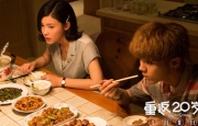 国产91精品在线播放