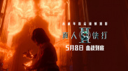 草草影院网站