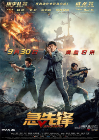 草莓视频污18