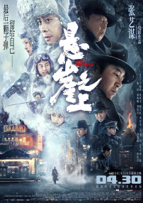 老湿机一分钟