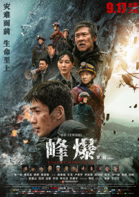 久久99国产精一区二区三区!