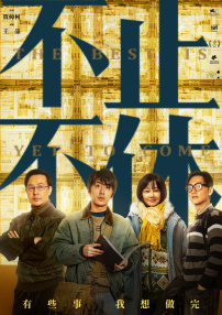 国产高清视频在线播放www色