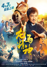 97r久久精品国产99国产精