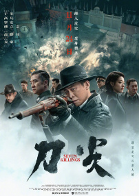 正在播放亚洲一区