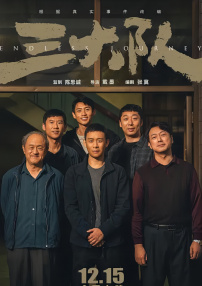 96精品在线