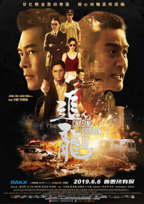 绳之韵捆绑丰满少妇