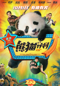 亚洲永久精品ww47