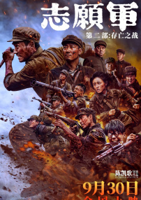 青青草99久久精品国产综合