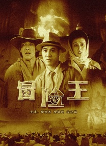 美女扒开尿道让我看
