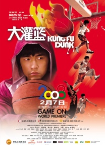 深爱五月综合网
