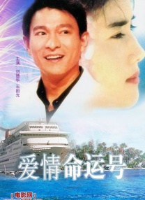欧美一区二区三区四区视频